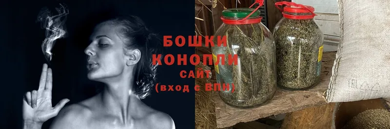 Конопля Bruce Banner  купить  сайты  Десногорск 